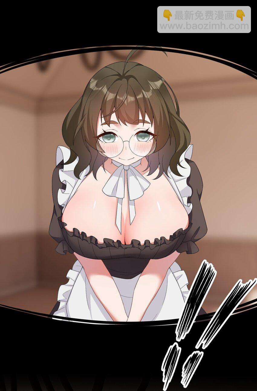 068 灵魂的碰撞(1/2)-第69话