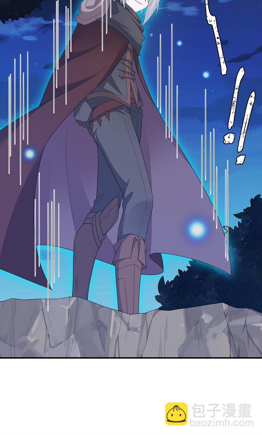 072 072 将世界变成以新手村为中心(1/2)-第73话