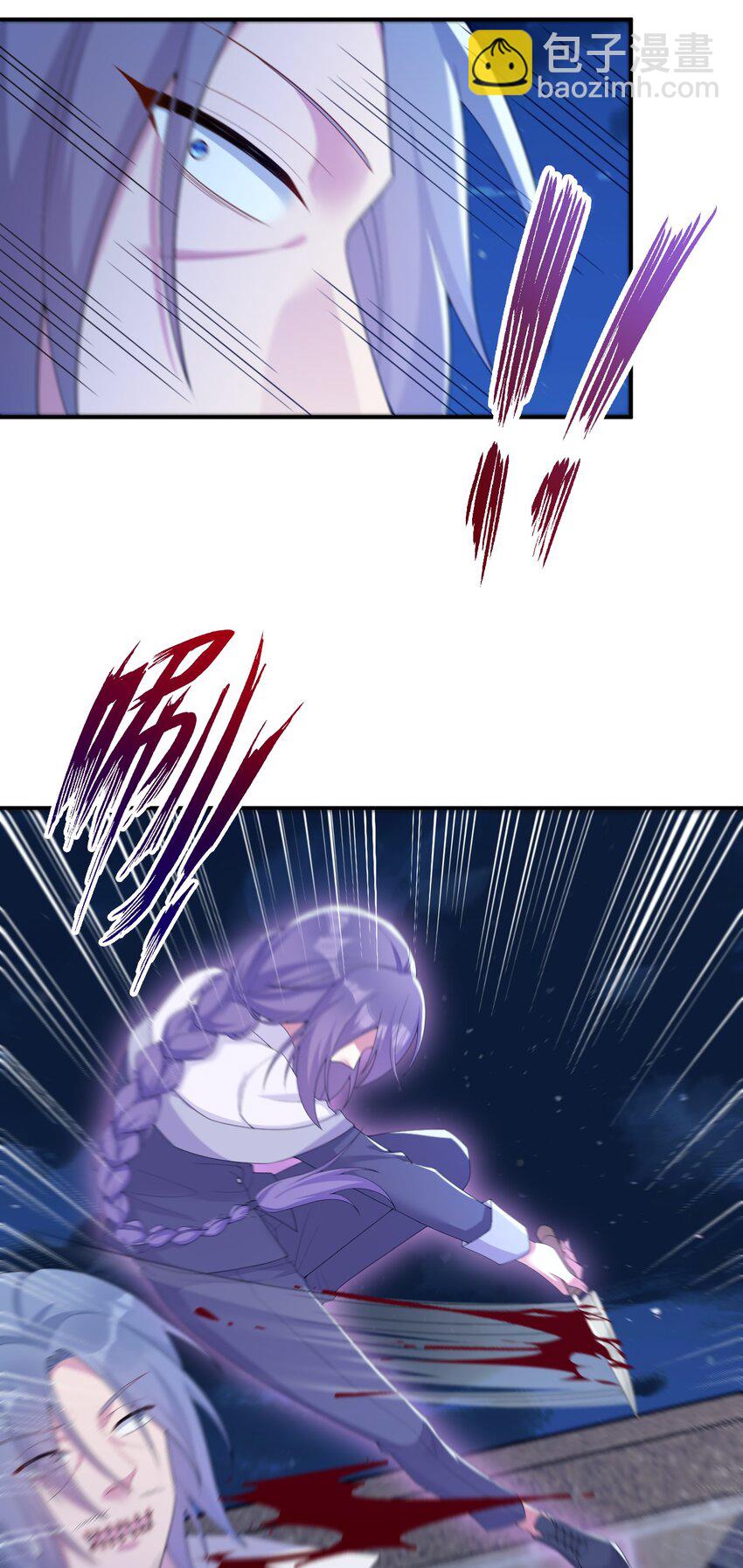 072 072 将世界变成以新手村为中心(1/2)-第73话