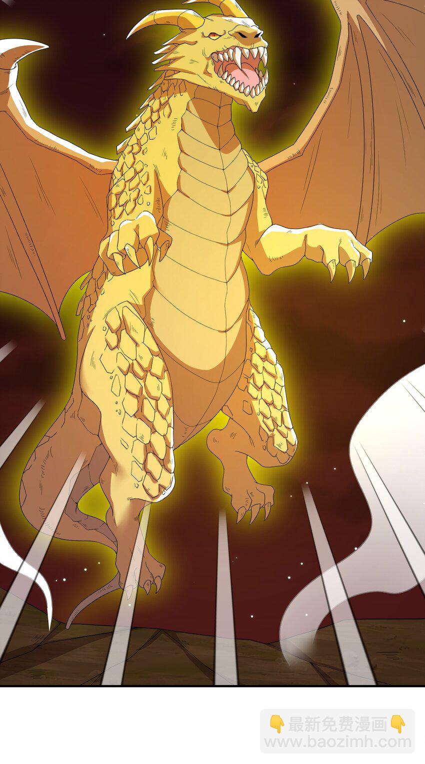 074 神灵也会洗澡！(1/2)-第75话