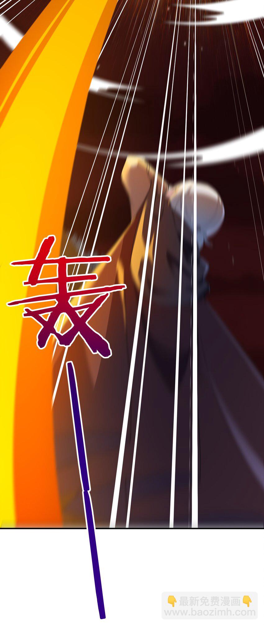 074 神灵也会洗澡！(1/2)-第75话