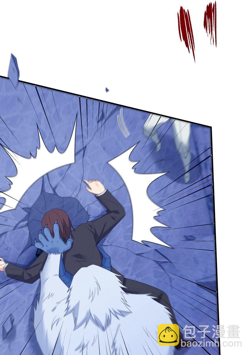 076 老司机翻车啦(1/2)-第77话