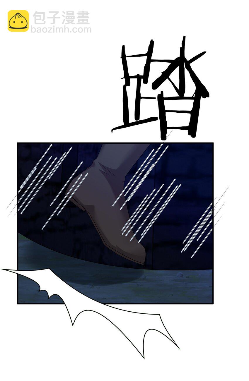 076 老司机翻车啦(1/2)-第77话