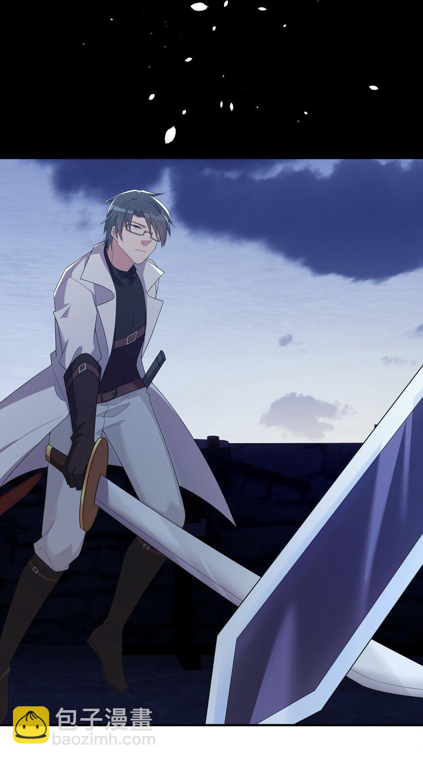 076 老司机翻车啦(1/2)-第77话