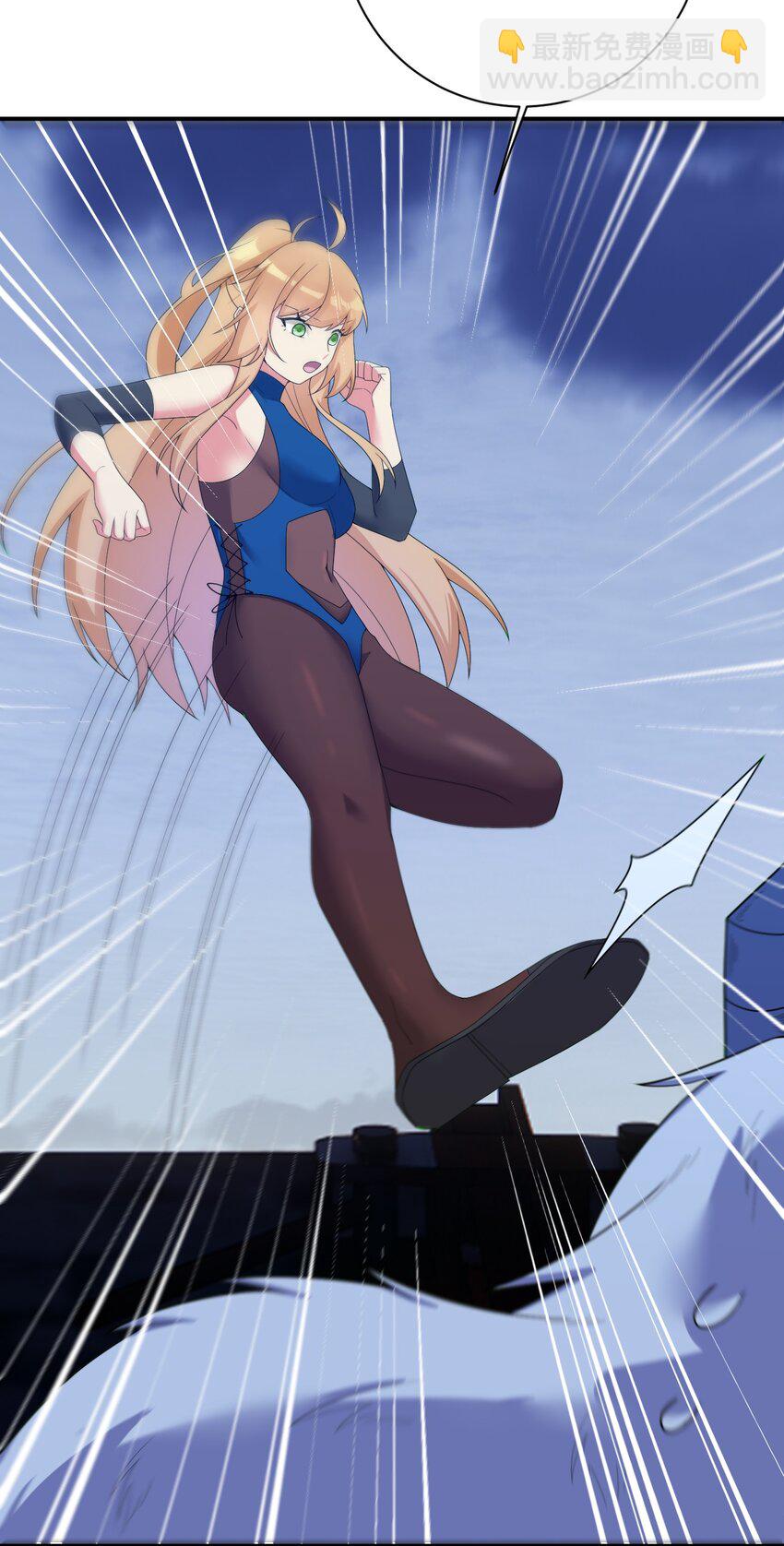 076 老司机翻车啦(1/2)-第77话