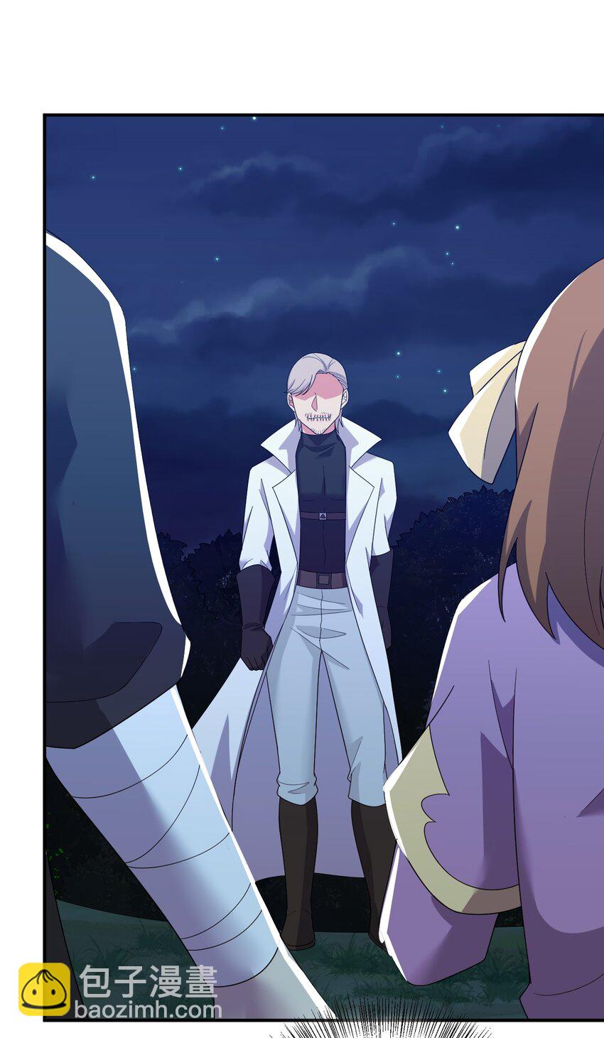 076 老司机翻车啦(1/2)-第77话