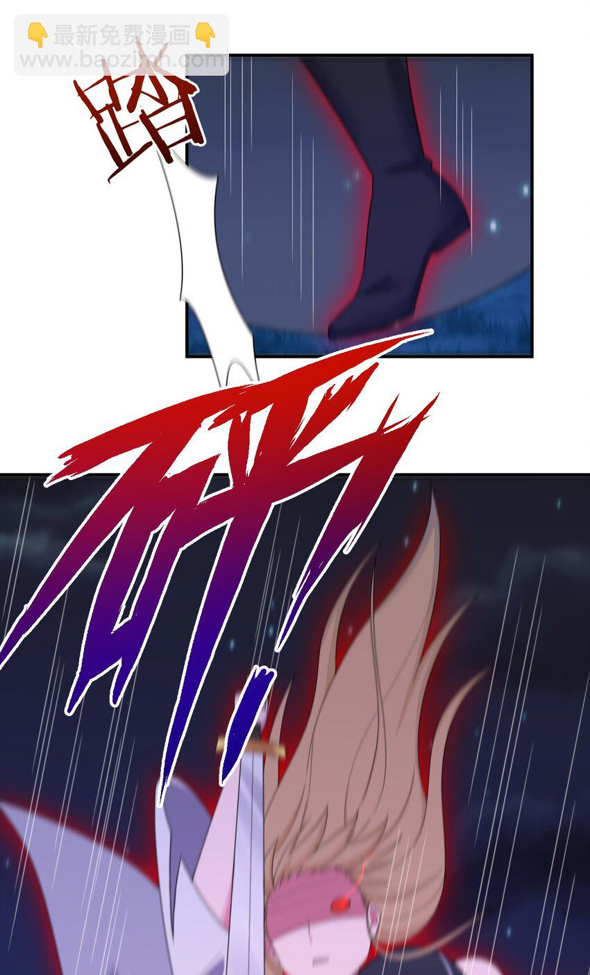 078 他们，真的会死(1/2)-第79话