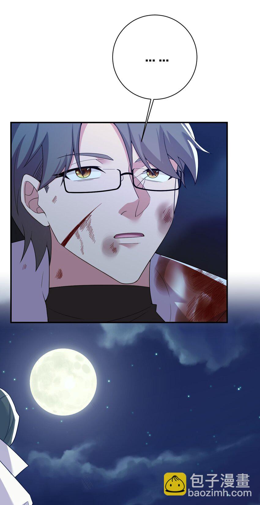 078 他们，真的会死(1/2)-第79话