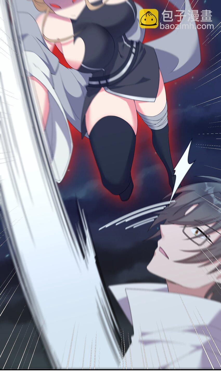 078 他们，真的会死(1/2)-第79话