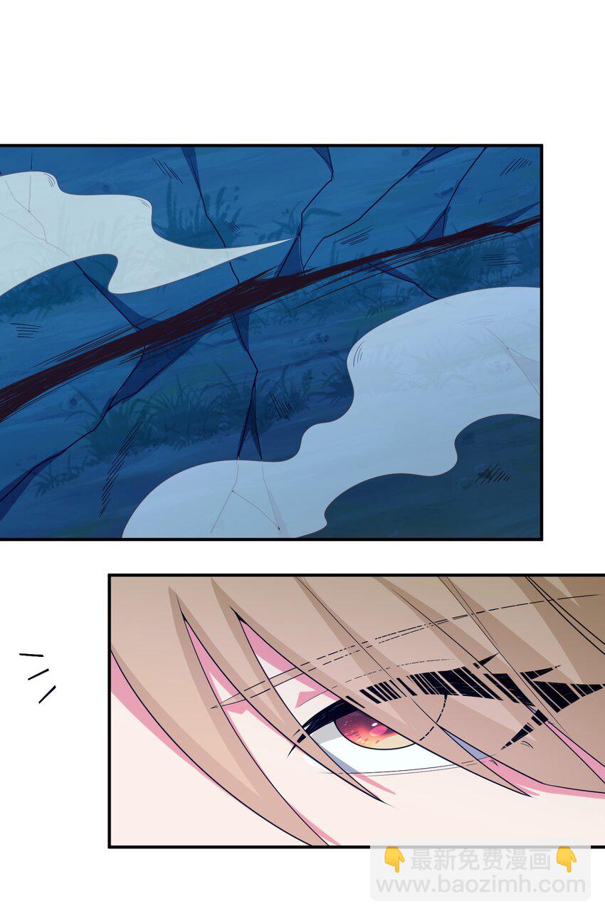 078 他们，真的会死(1/2)-第79话