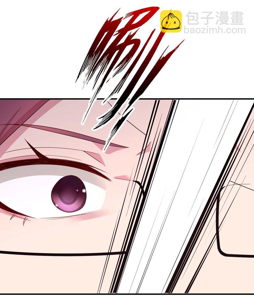 080 系统之光(1/2)-第81话