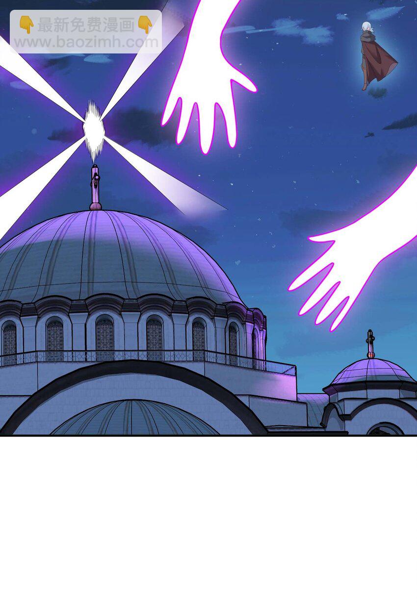 080 系统之光(1/2)-第81话