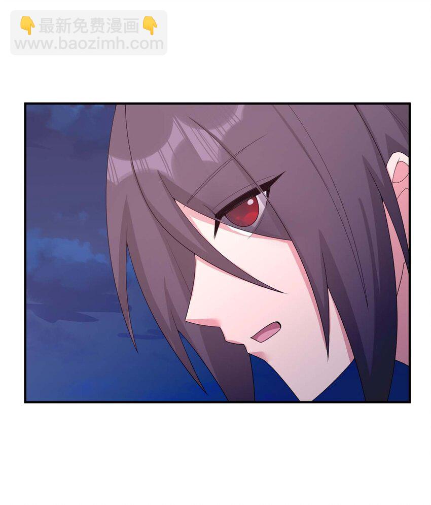 080 系统之光(1/2)-第81话