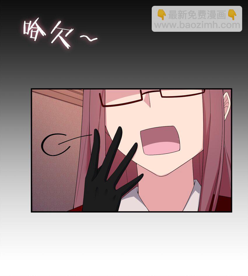 082 诺崇的神国(1/2)-第83话