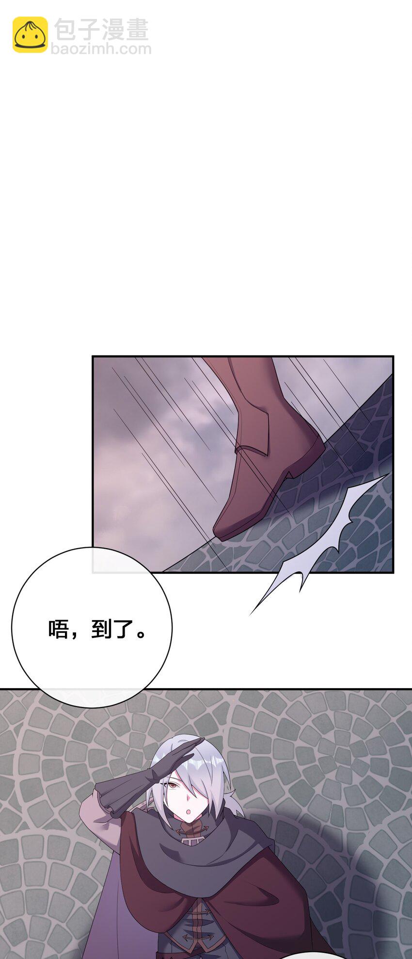 082 诺崇的神国(1/2)-第83话