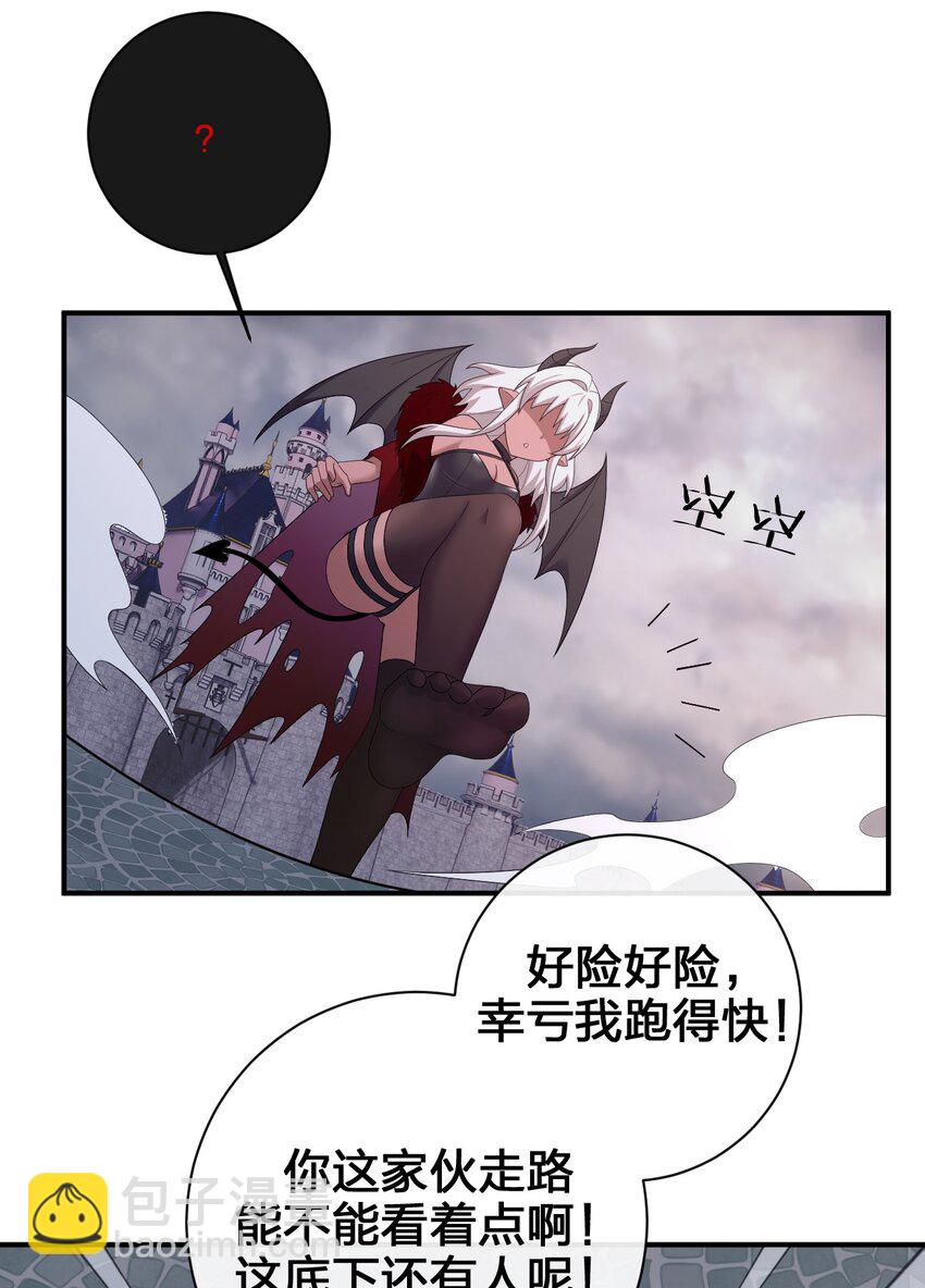 082 诺崇的神国(1/2)-第83话