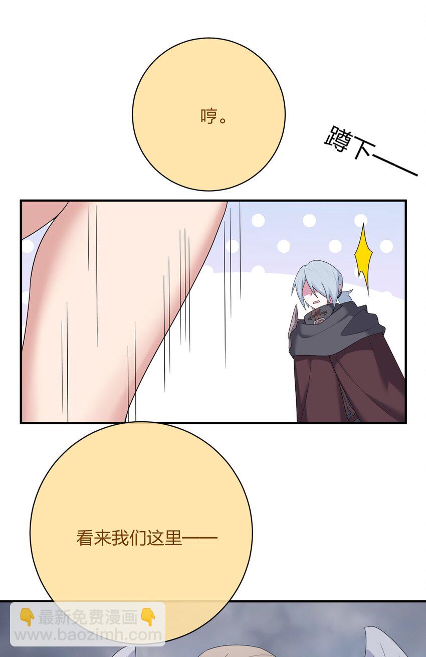 082 诺崇的神国(1/2)-第83话