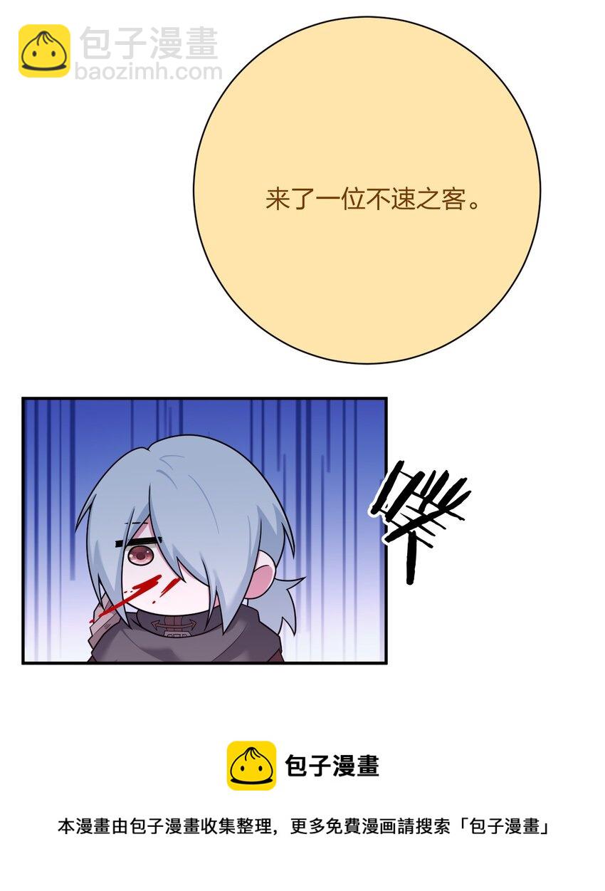 082 诺崇的神国(1/2)-第83话