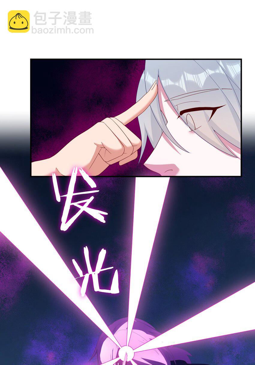 084 新手村的神国(1/2)-第85话