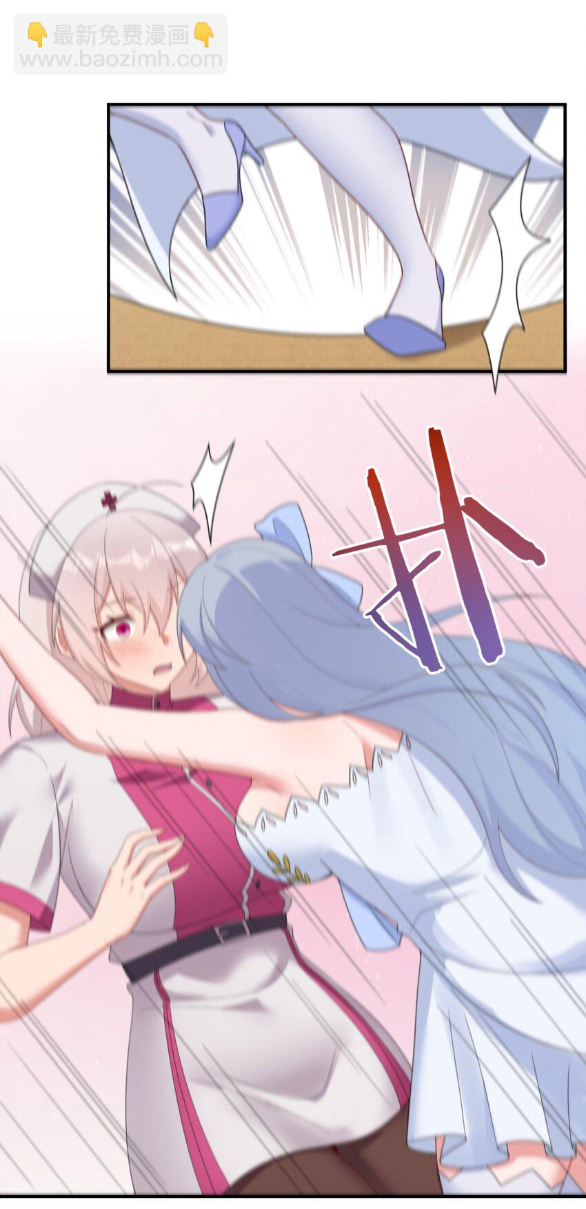 084 新手村的神国(1/2)-第85话