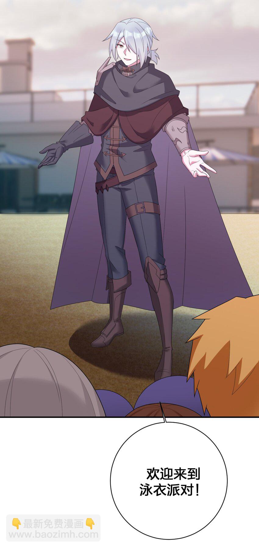 084 新手村的神国(1/2)-第85话