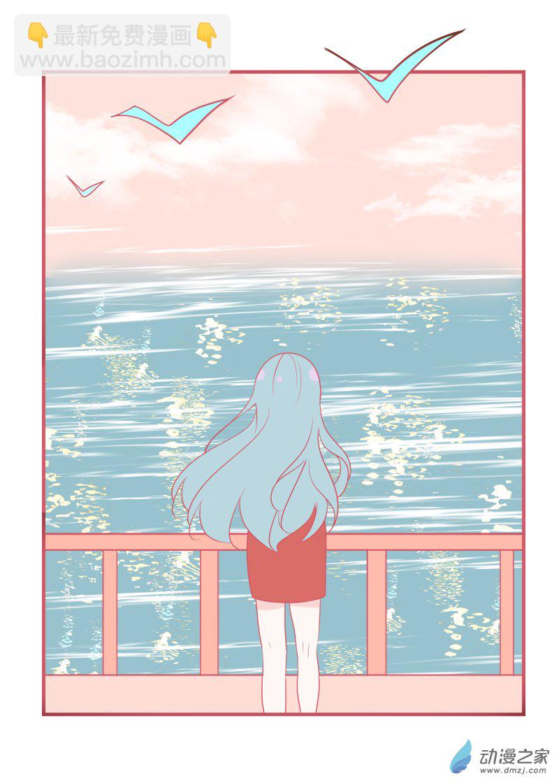 13 波光粼粼的湖面-第13话