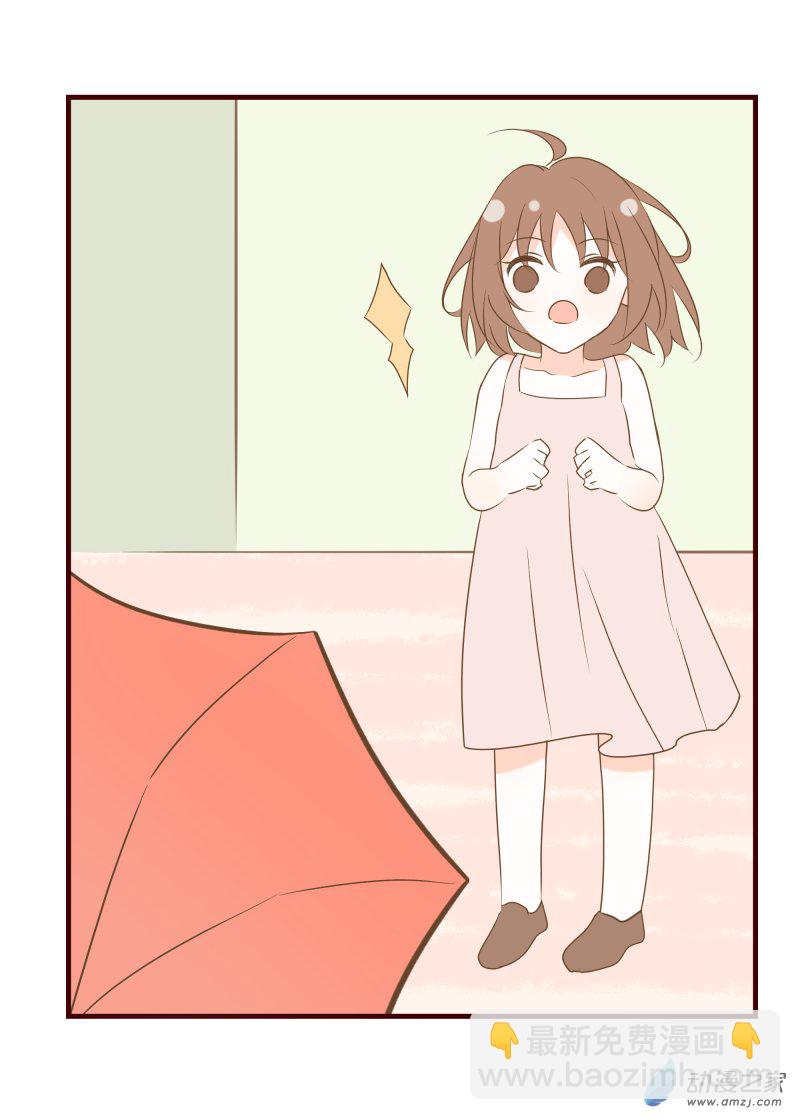 23.花的报恩-第23话