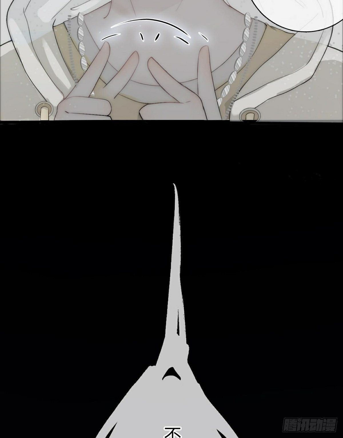 第1话 恶龙变美人-第3话