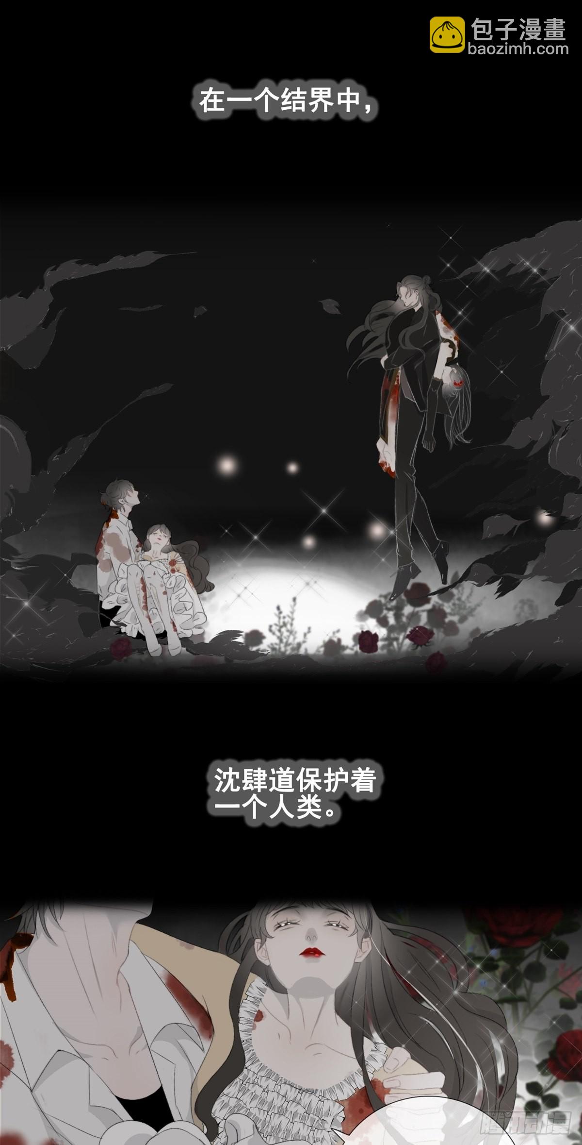 第15话 鬼母子（二）-第19话