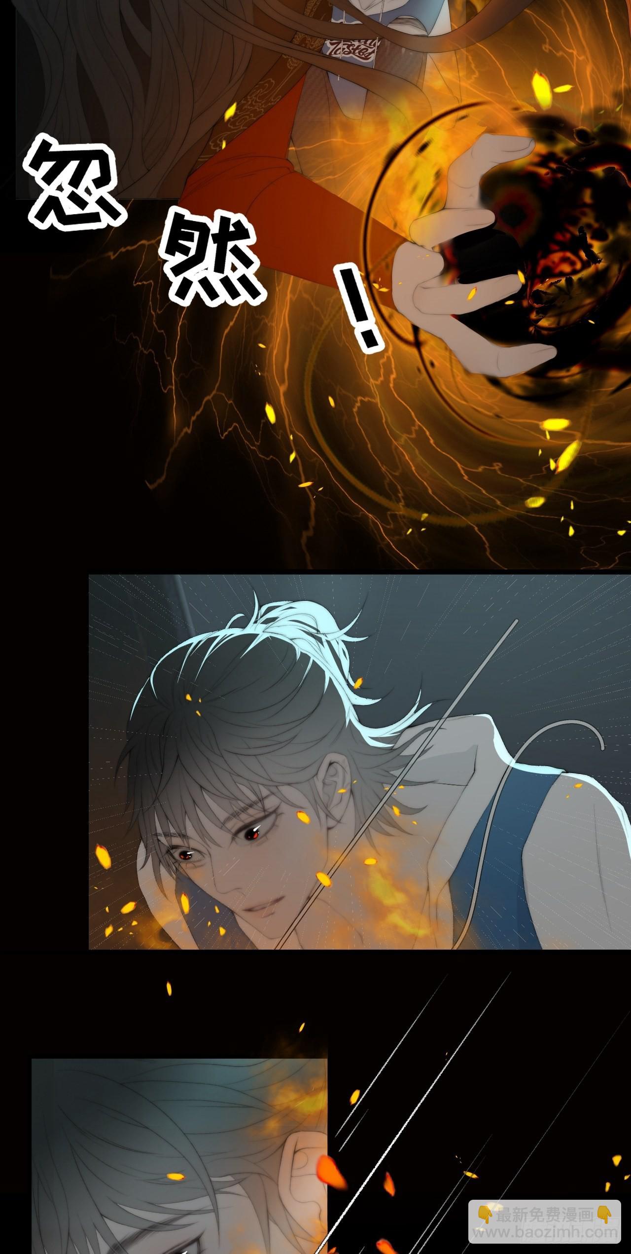 第18话 鬼母子（四）-第23话