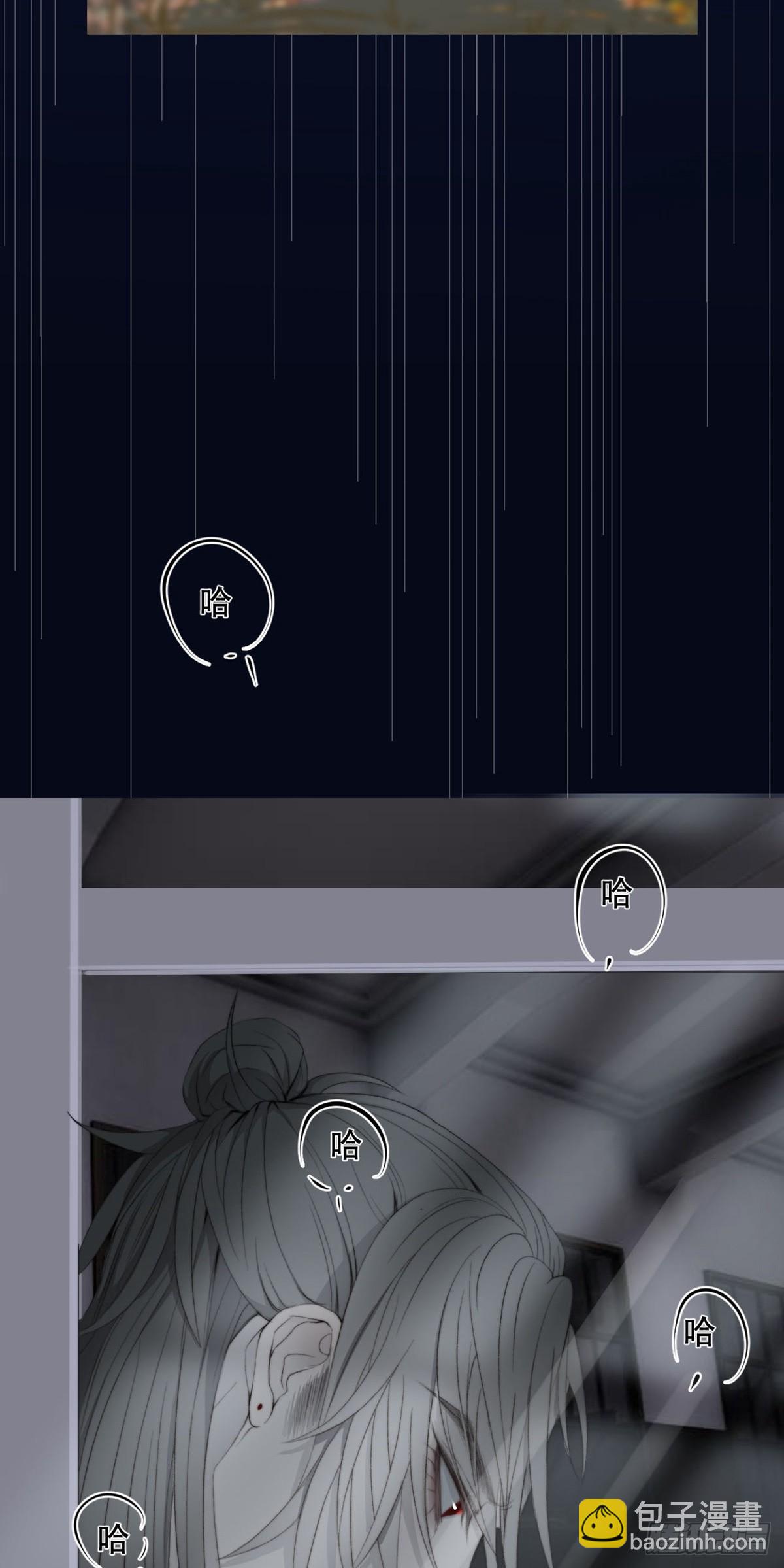 第20话 渡气-第25话