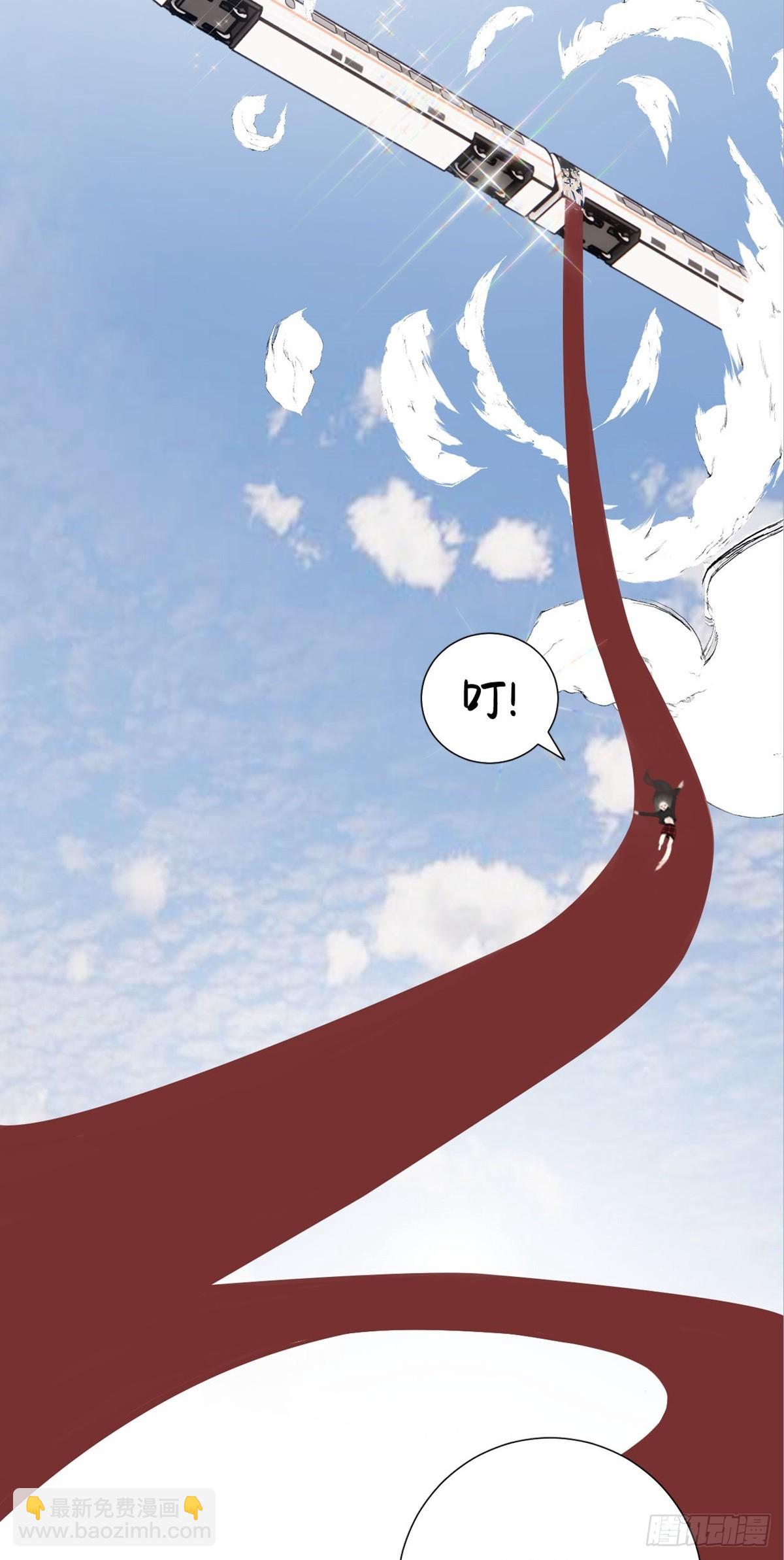 第20话 渡气-第25话