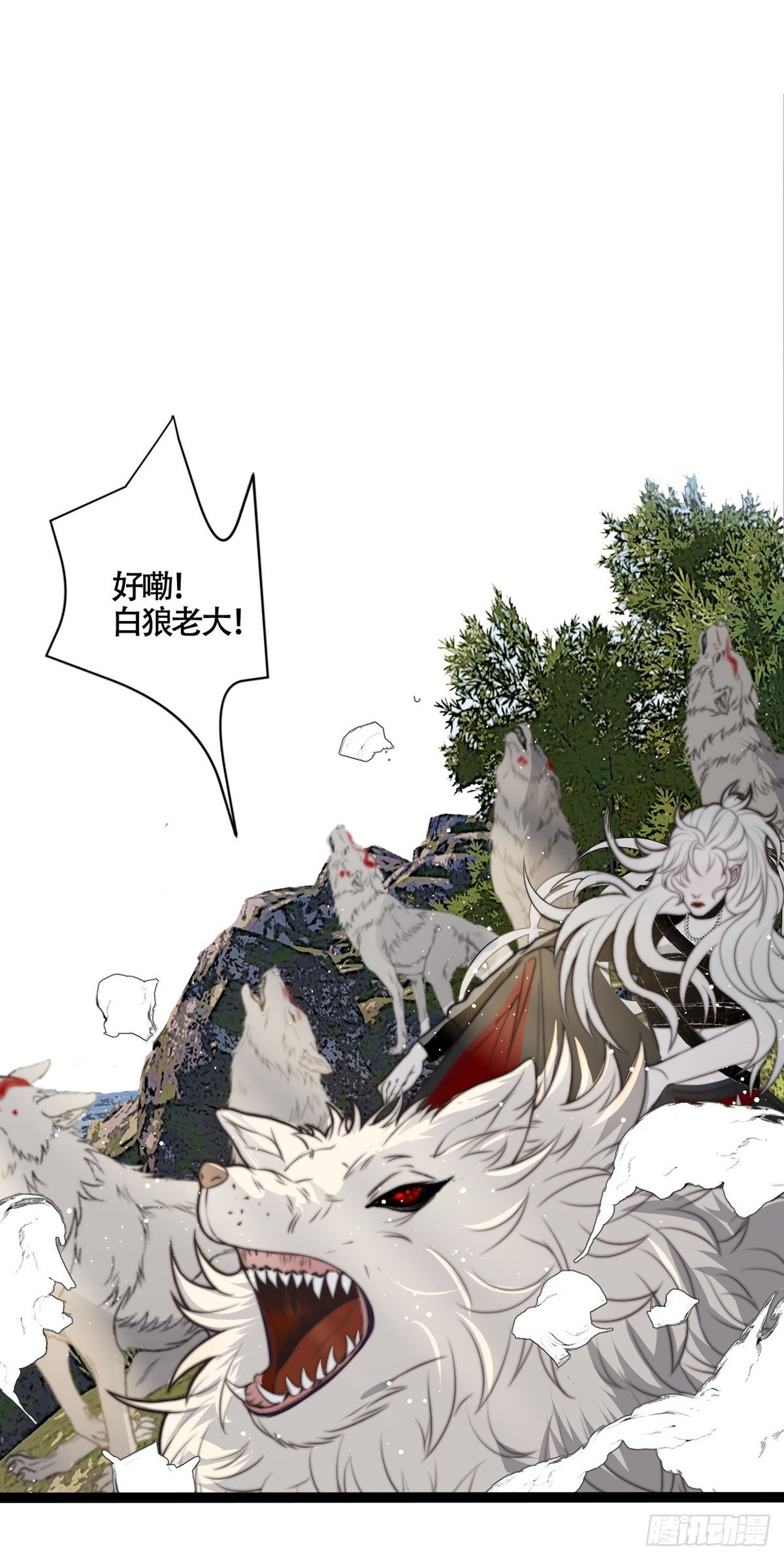 第20话 渡气-第25话