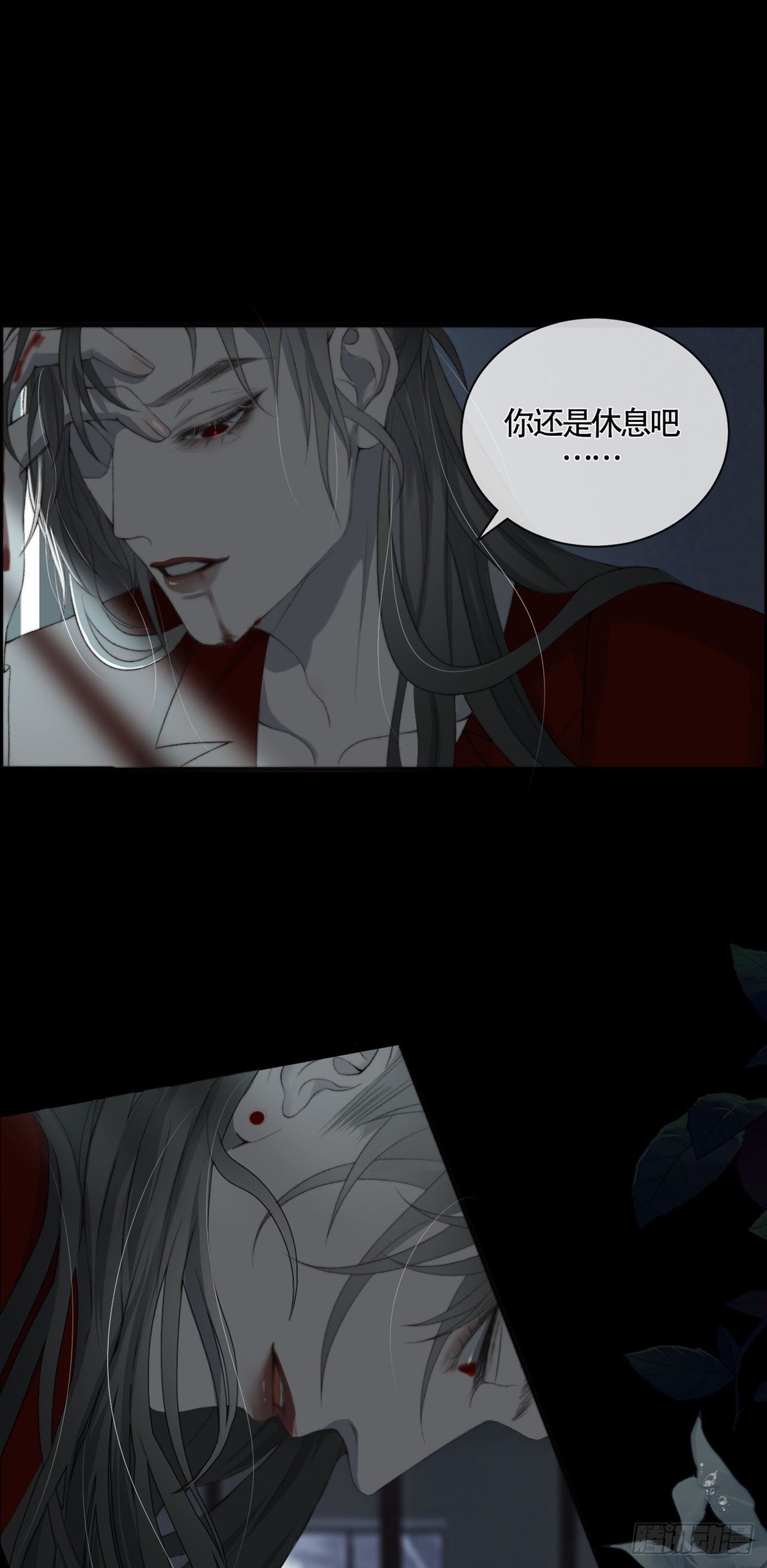 第20话 渡气-第25话