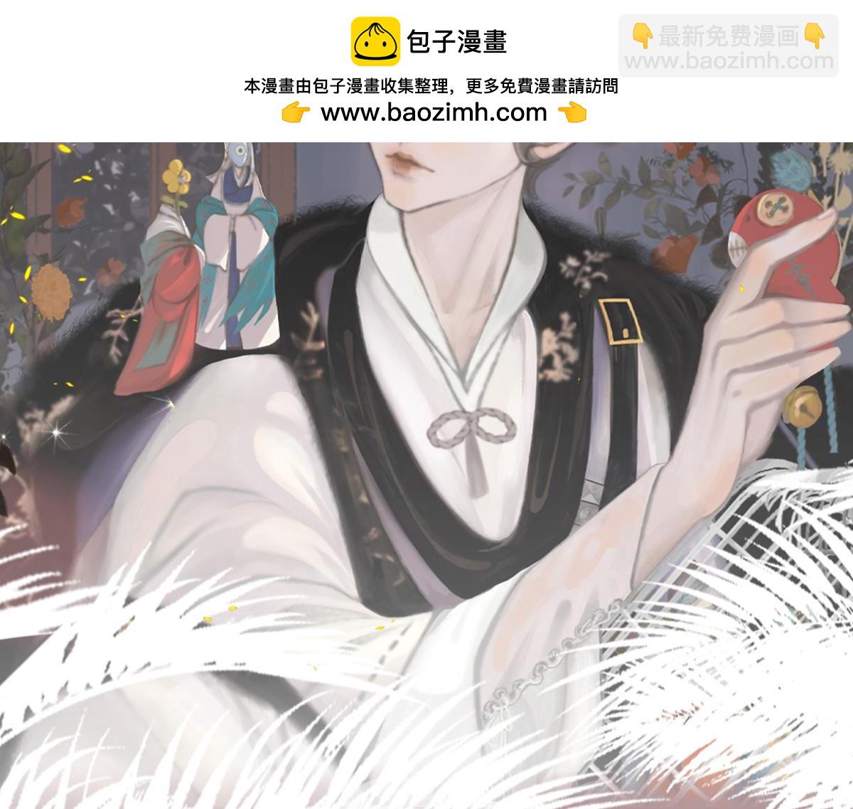 第24话 白懿遇害(1/2)-第29话