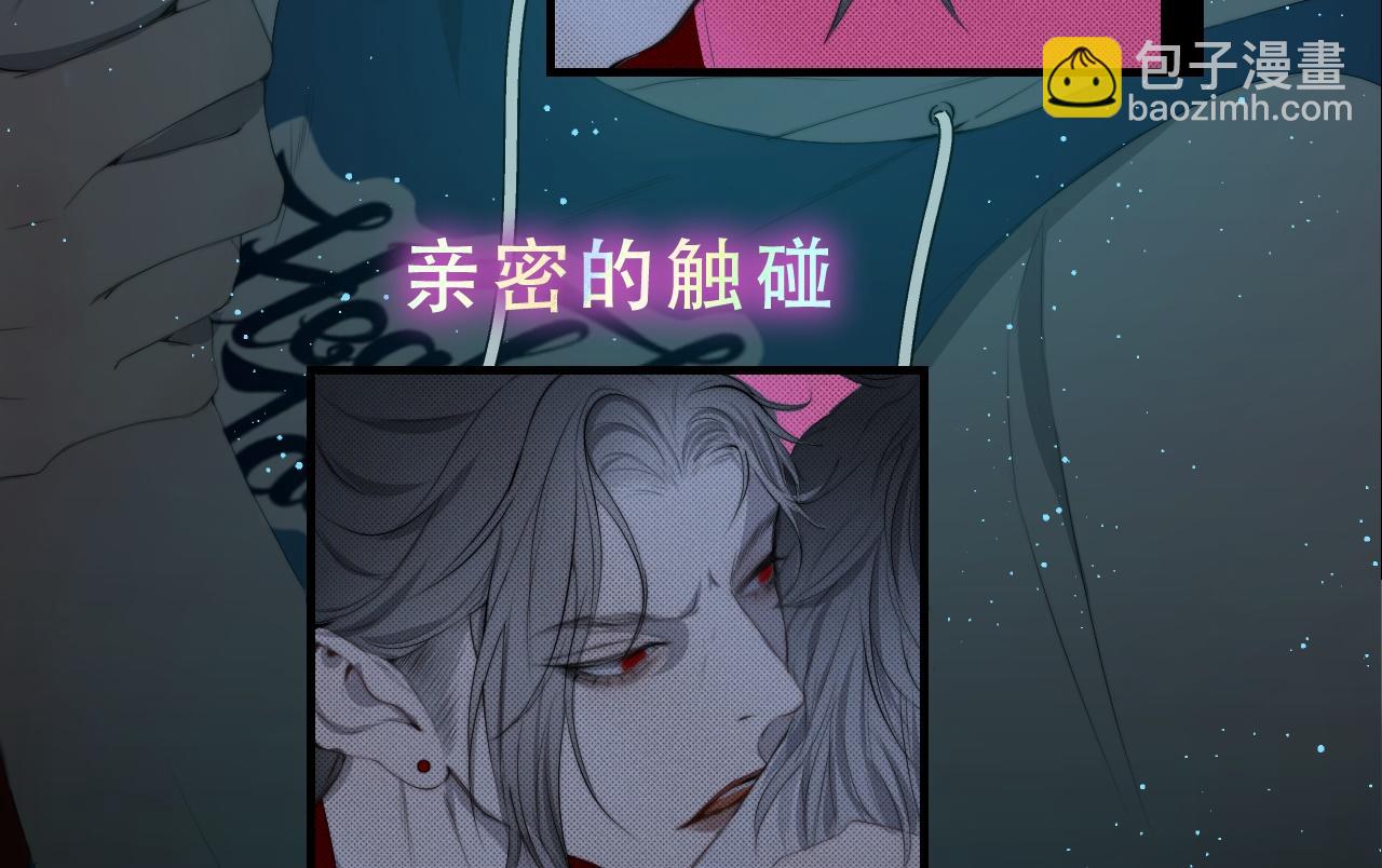 第24话 白懿遇害(1/2)-第29话