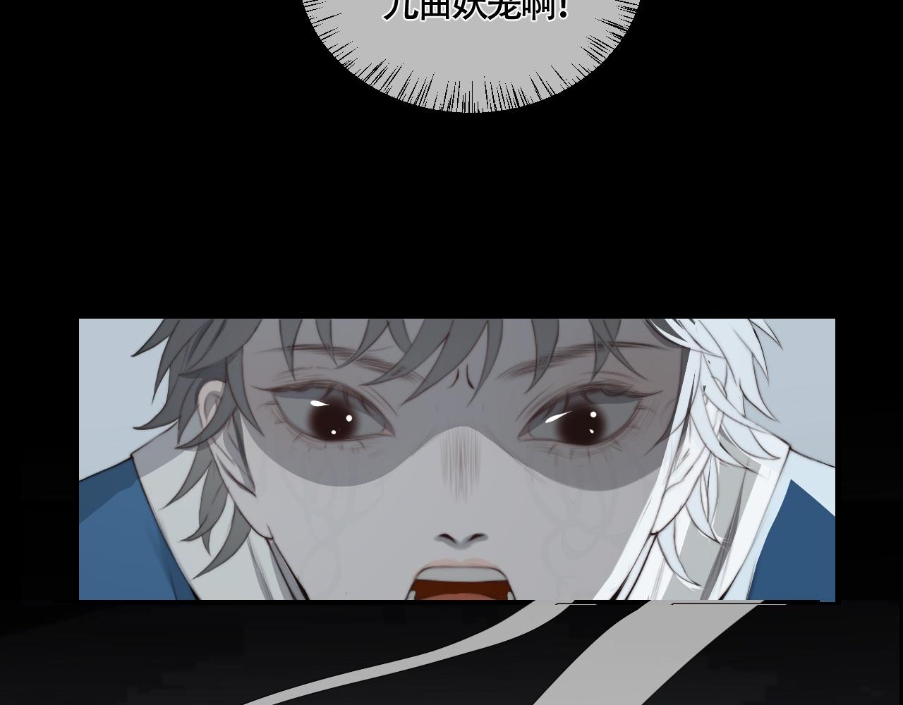 第24话 白懿遇害(1/2)-第29话