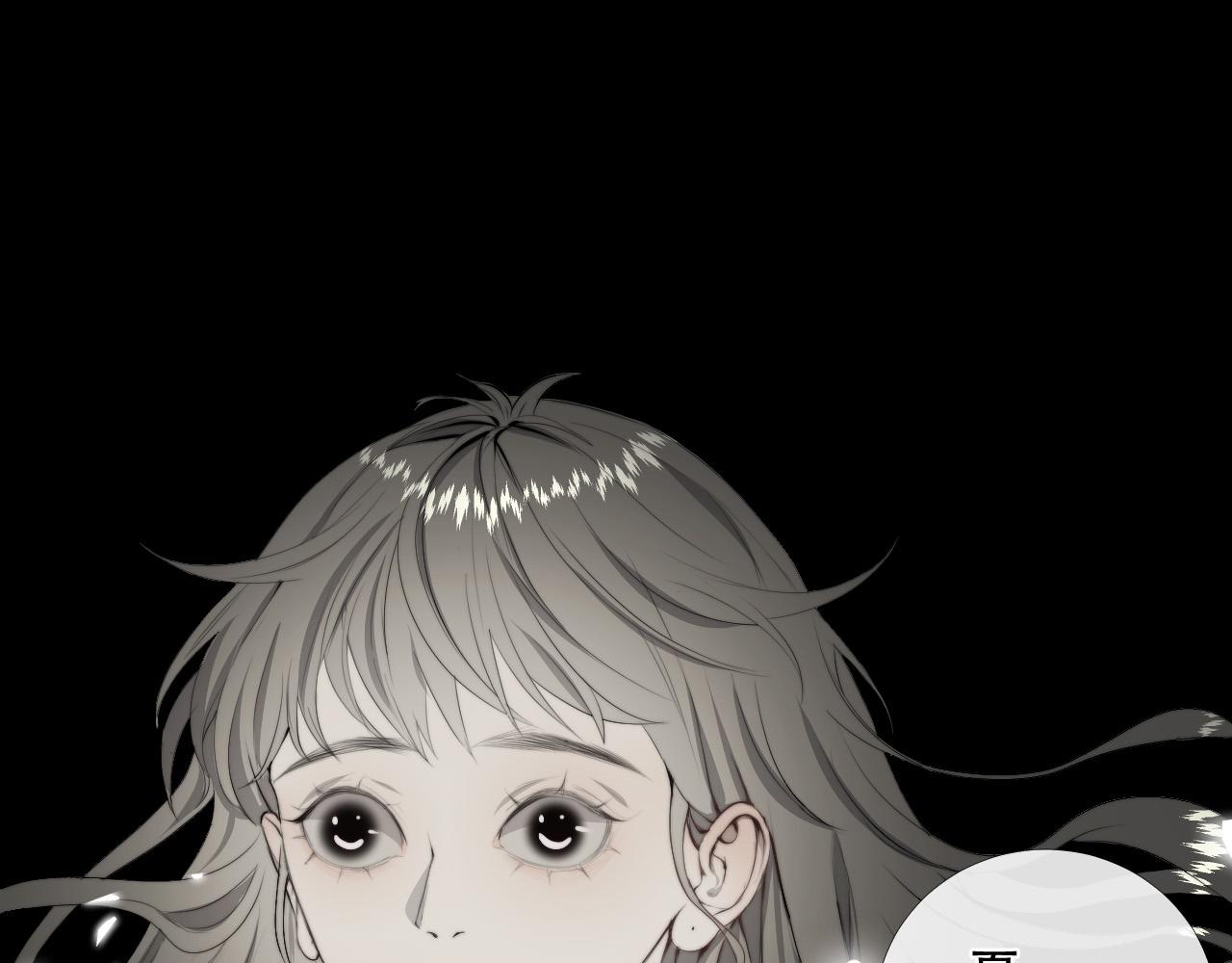 第24话 白懿遇害(1/2)-第29话