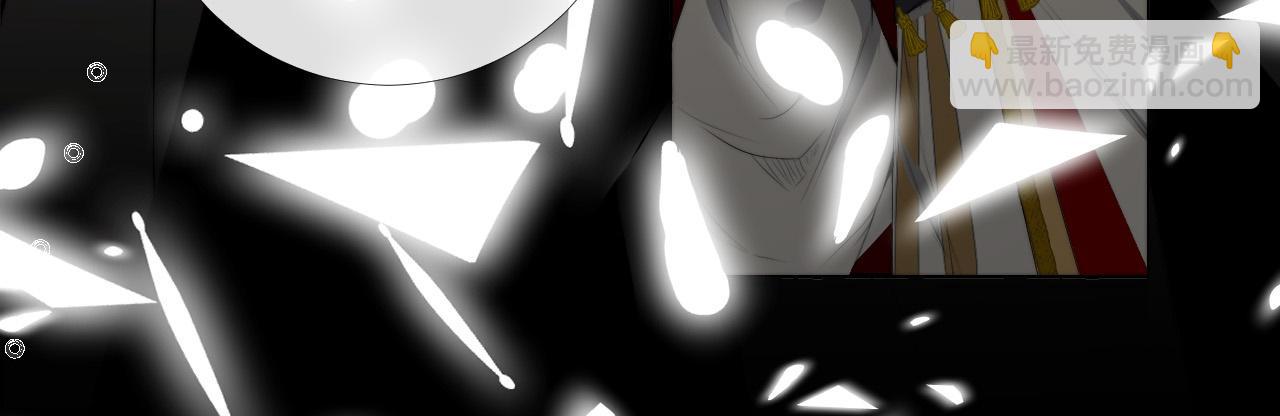 第24话 白懿遇害(1/2)-第29话