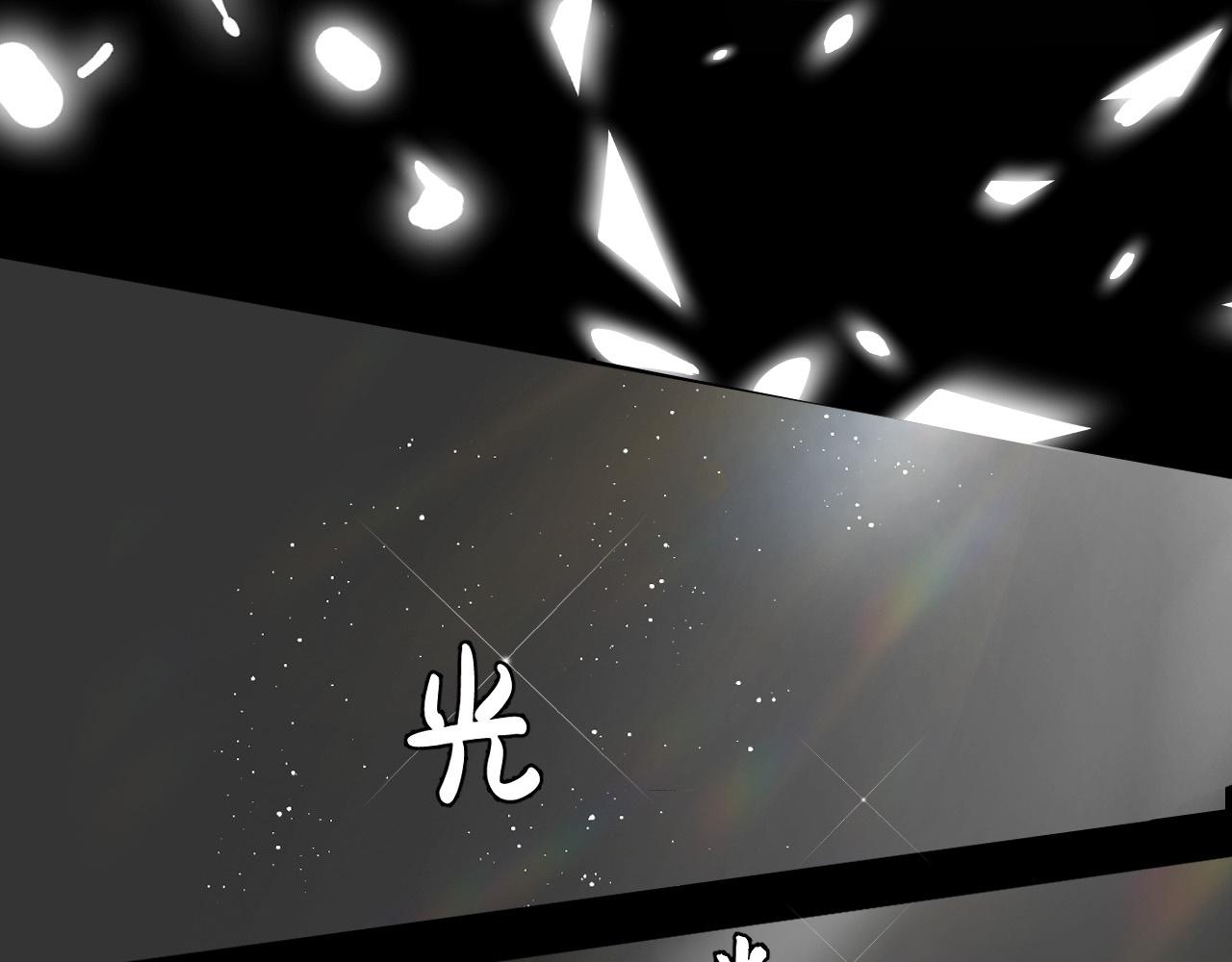 第24话 白懿遇害(1/2)-第29话