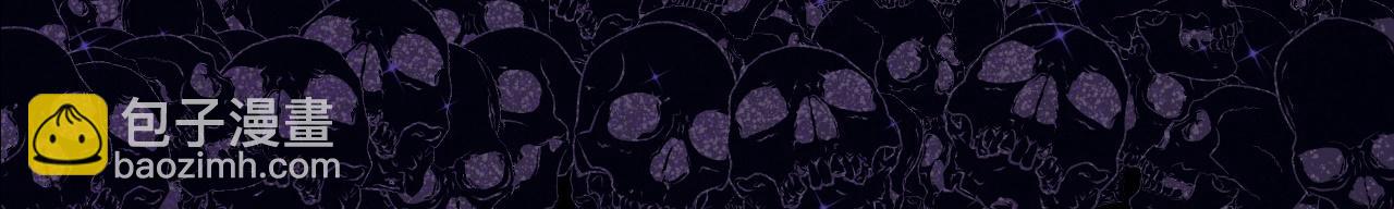 第26话 抢食龙肉(1/2)-第31话