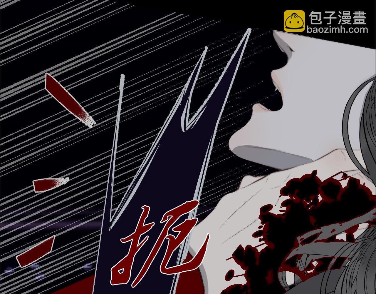 第26话 抢食龙肉(1/2)-第31话