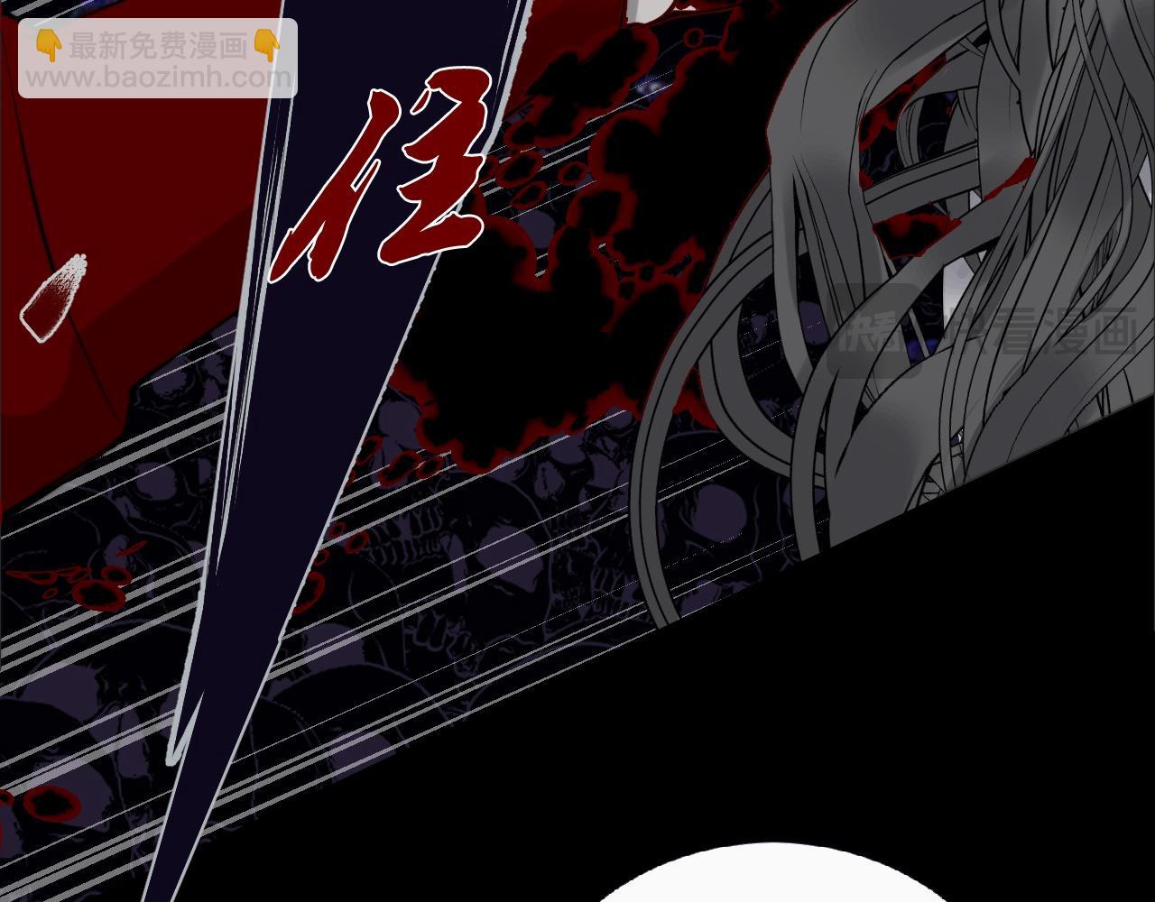 第26话 抢食龙肉(1/2)-第31话