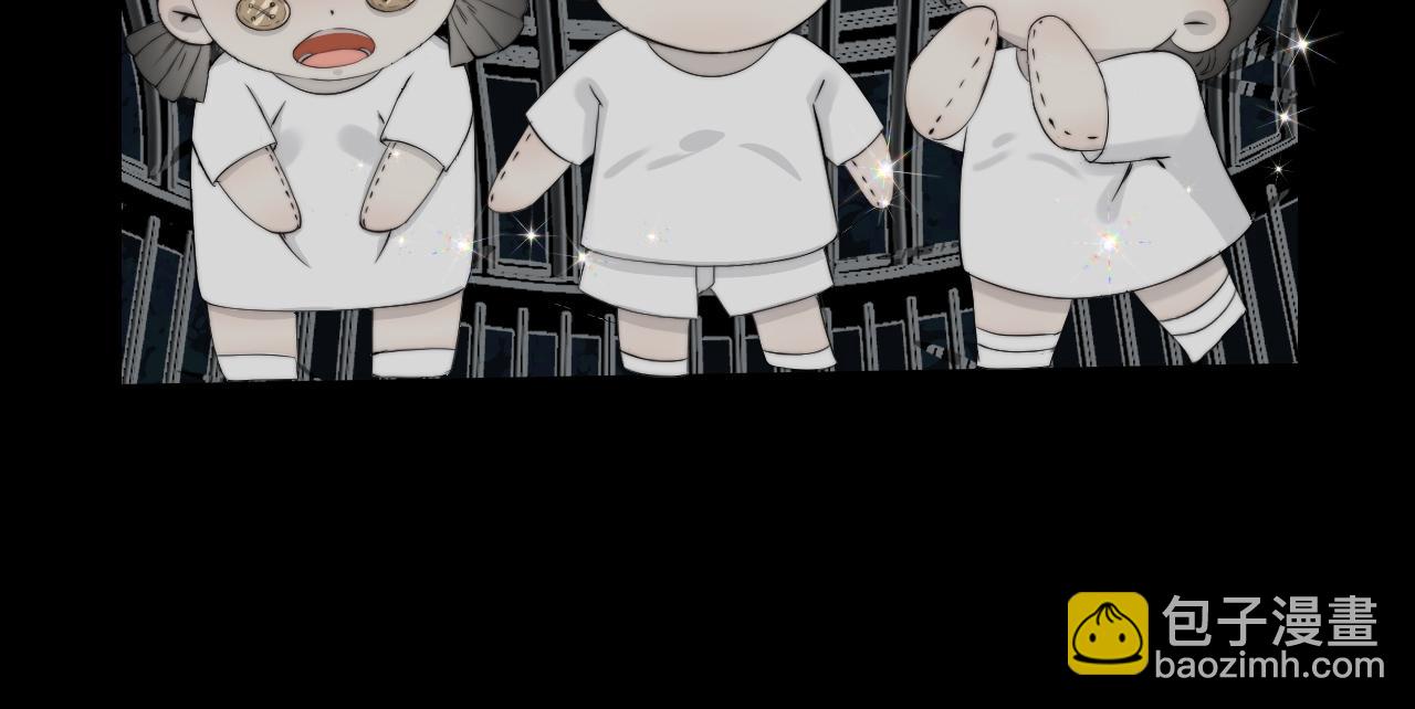 第27话 慈航开眼(1/2)-第33话