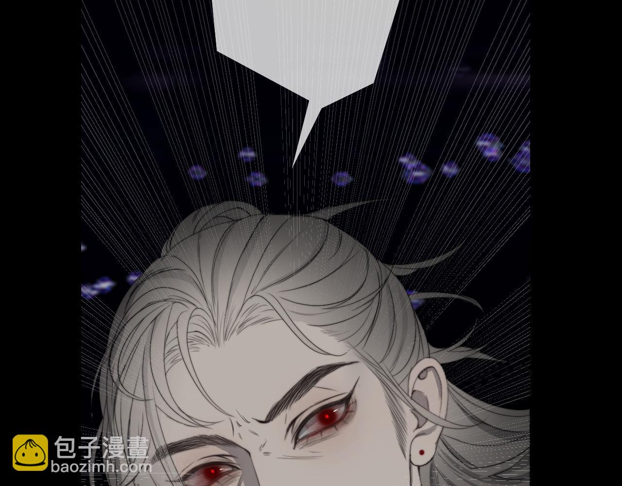 第27话 慈航开眼(1/2)-第33话