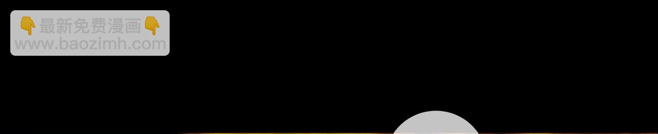 第27话 慈航开眼(1/2)-第33话