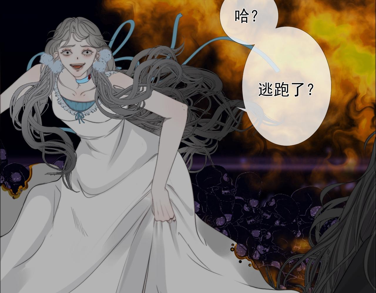 第27话 慈航开眼(1/2)-第33话