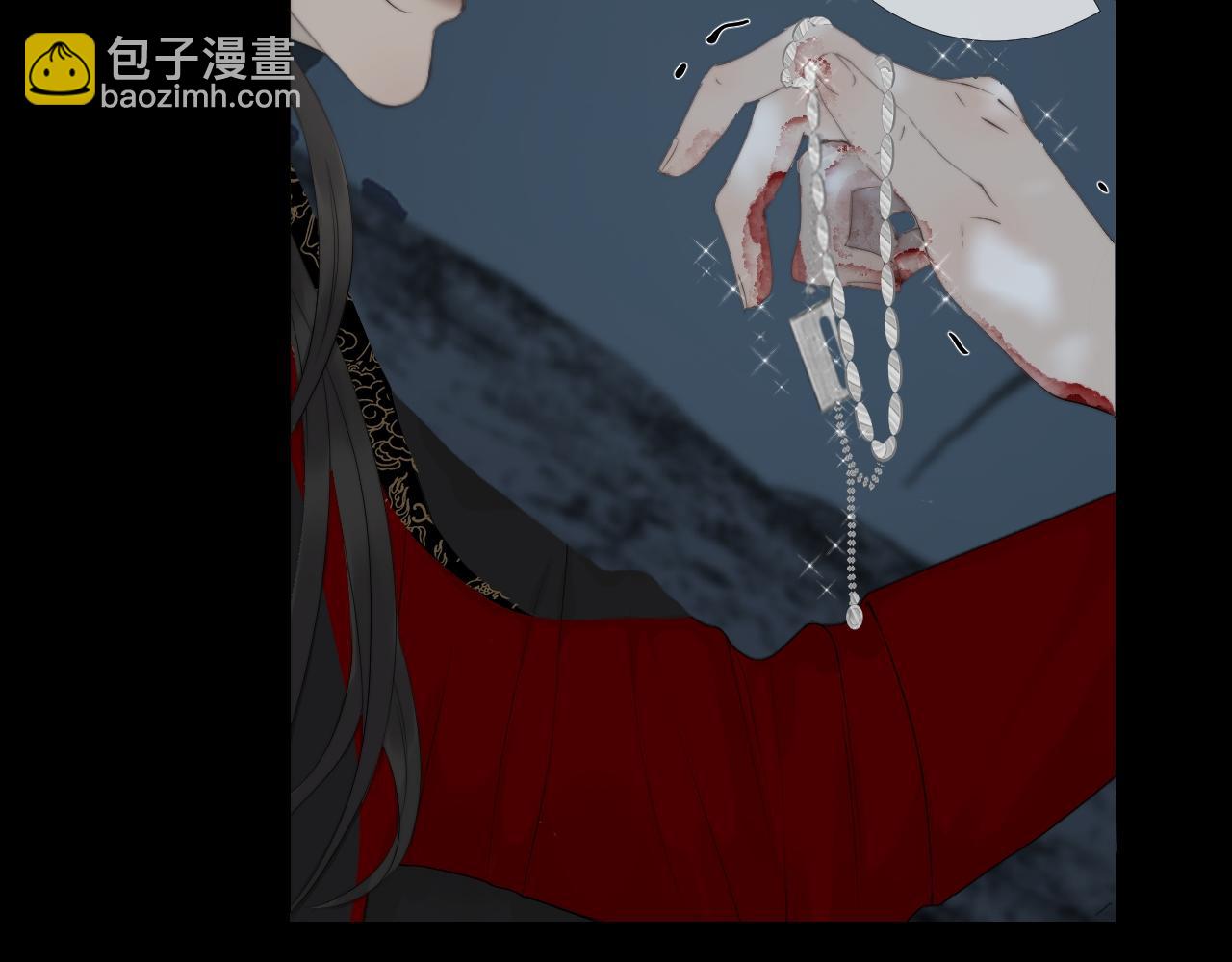 第27话 慈航开眼(1/2)-第33话