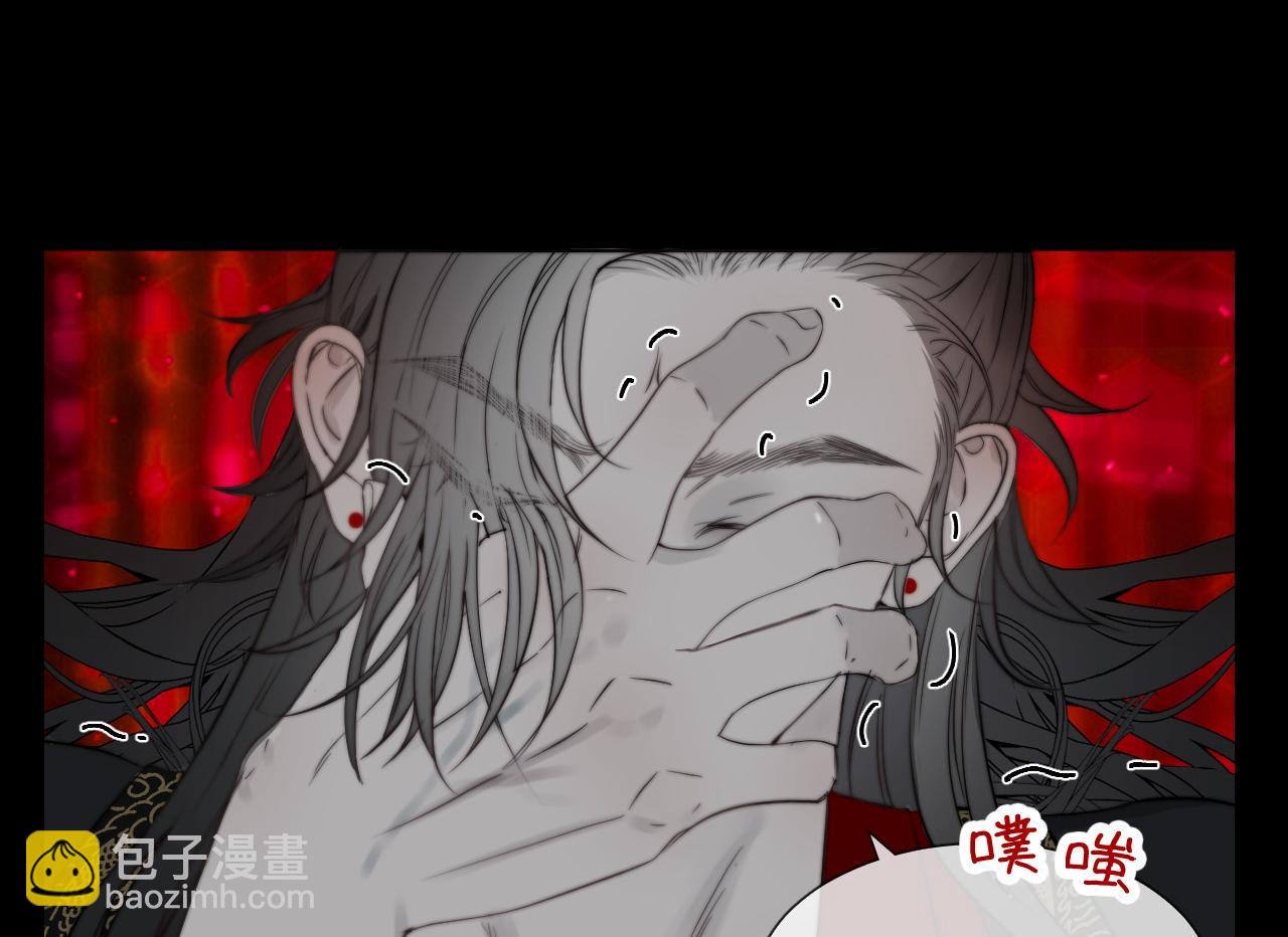 第29话 化龙失败？！(1/3)-第35话