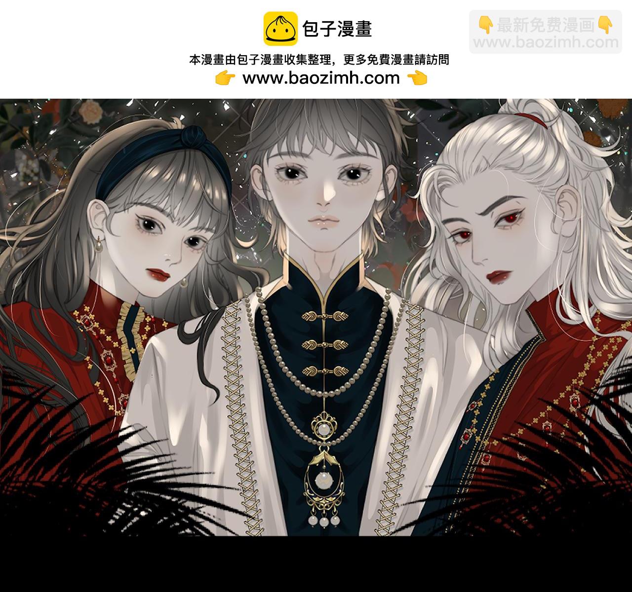 第29话 化龙失败？！(1/3)-第35话